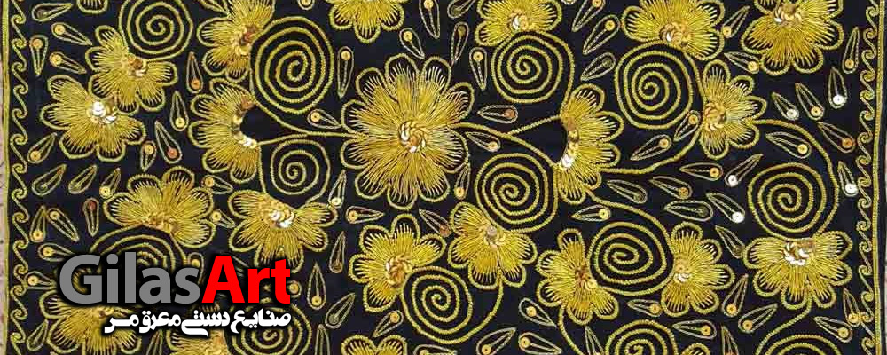 صنایع دستی گلابتون دوزی - گیلاس آرت تقدیم میکند