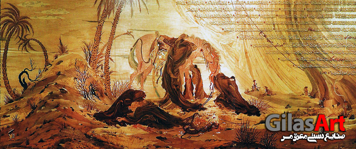 تابلو تزئینی معرق