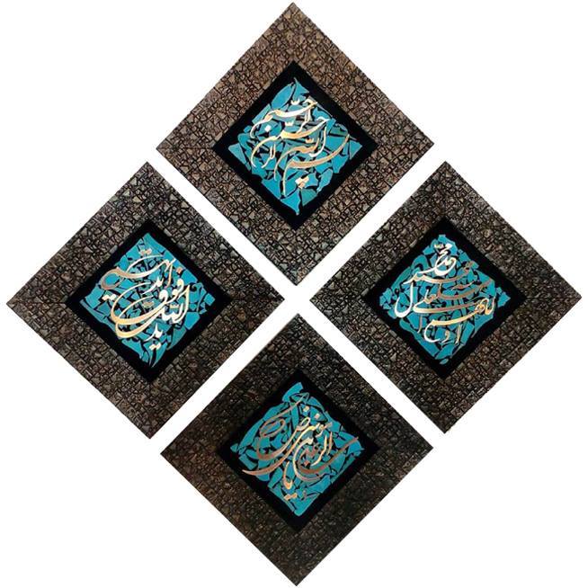 تابلوی معرق مس برجسته چهارتکه