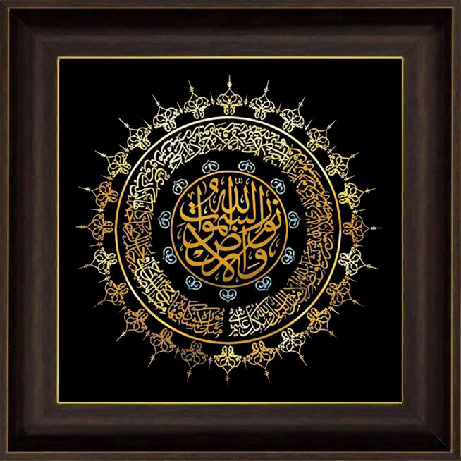 تابلوی معرق مس برجسته نورالسموات